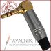 Штекер 3,5мм стерео, кутовий gold, корпус метал (червоний/чорний), PowerCon