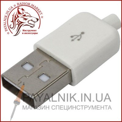 Штекер USB тип A під шнур, бакеліт, білий