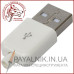 Штекер USB тип A під шнур, бакеліт, білий