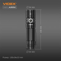 Ліхтарик ручний Videx VLF-A355C 4000Lm 5000K
