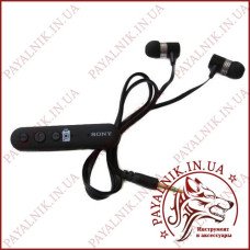 Бездротові навушники SONY MDR-EX650BT Bluetooth