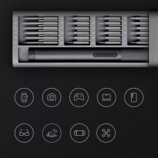Викрутка акумуляторна електрична XIAOMI Mijia Precision (24 насадки) металевий кейс