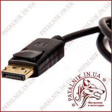 Кабель відео DisplayPort - HDMI (чорний) 1 метр
