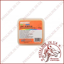 Флюс-паста Jakemy JM-SW-03 (50 г)
