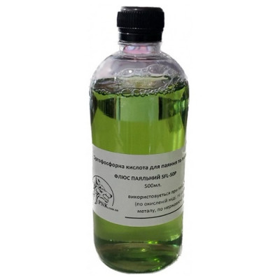 Ортофосфорна кислота SFL-50P для паяння та лудіння корозостійких металів (500мл.)