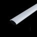 Розсіювач матовий радіальний для профілю LED BIOM LM-R16 2 метри