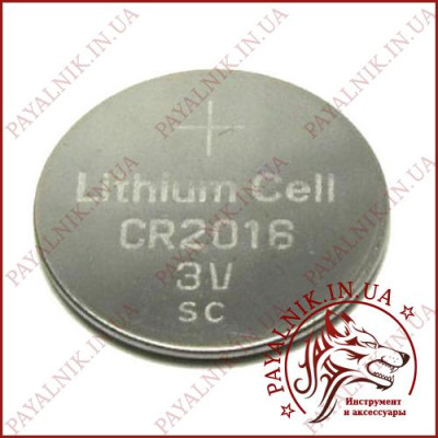 Батарейка Hyundai 3v CR2016 Lithium