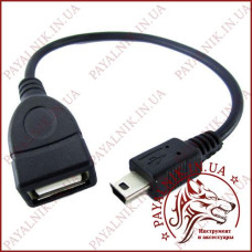Перехідник OTG Mini USB прямий 20см