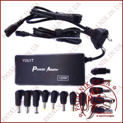 Блок живлення універсальний YOUIT 15-24v 5.0A 120w 10 конекторів блістер