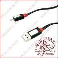 Кабель Micro USB SOULMATE 1m
