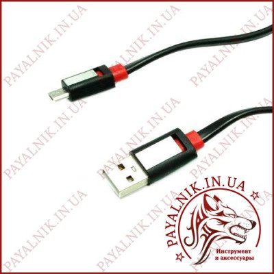 Кабель Micro USB SOULMATE 1m