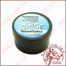 Жир паяльний нейтральний 20 грам