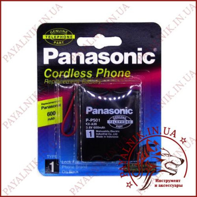 Акумулятор для радіотелефону Panasonic P501 600mah 1шт