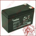 Акумулятор свинцево-кислотний Merlion 12V 7.2AH (GP1272F2) ( 150 x 65 x 95 (100) ) Акумулятор свинцево-кислотний Merlion 12V 7.2AH (GP1272F2) ( 150 x 65 x 95 (100) )