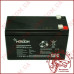 Акумулятор свинцево-кислотний Merlion 12V 7.2AH (GP1272F2) ( 150 x 65 x 95 (100) )