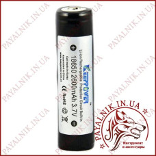 Акумулятор 18650 літієвий Keeppower 2600mah