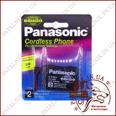 Акумулятор для радіотелефону Panasonic P301 300mah 1шт