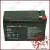 Акумулятор гелевий Vipow 12V 7.0Ah (BAT0211)