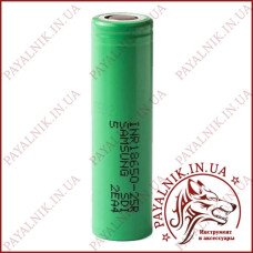 Акумулятор високострумовий 18650 літієвий Samsung 2500mah (INR18650-25R)