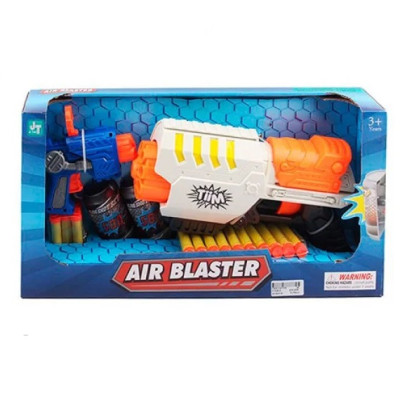 Набір зі зброєю бластер AIR BLASTER JT009-5 бластер 27см, м'які кулі 12см