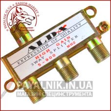 Спліттер (Splitter) ТБ 3-way, корпус метал, Alda