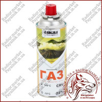 Газ для газового пальника Sigma 520ml., газовий балон для пальника, лампи, плит всесезонний. Газ для газового пальника Sigma 520ml., газовий балон для пальника, лампи, плит всесезонний.