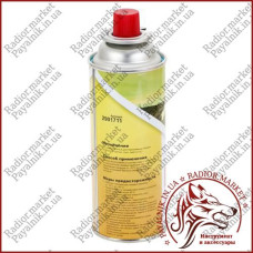 Газ для газового пальника Sigma 520ml., газовий балон для пальника, лампи, плит всесезонний.