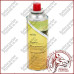 Газ для газового пальника Sigma 520ml., газовий балон для пальника, лампи, плит всесезонний.