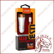 Автомобільний зарядний пристрій LDNIO 3 USB 5.1A із кабелем Micro usb (DL-C50)