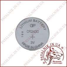 Батарейка GP 3V CR2430 Lithium (CR2430-2C5) China