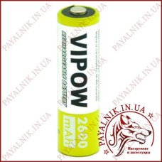 Акумулятор VIPOW HR6 2600mAh Ni-MH (1 штука) Висока якість!