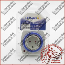 Таймер питания в розетку механический Lemanso (LM662) (99431)