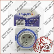 Таймер живлення в розетку механічний Lemanso (LM6342/LM696) (994402)