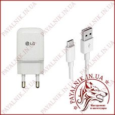 Мережевий зарядний набір LG блок USB 5v 2a + кабель (оригінал)