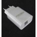 Мережевий зарядний набір Meizu блок USB 5v 2a + кабель (оригінал)