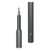 Набір викруток Xiaomi Mi Precision Screwdriver + 24 насадки MJJXLSD002QW