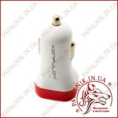 Автомобільний зарядний пристрій USB Konfulon C17 (2USB, 5V - 2.1A MAX)