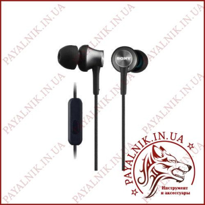 Навушники SONY MDR-XB650MT
