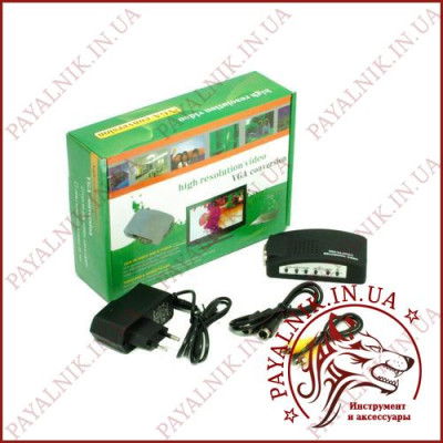Відео перетворювач RCA, S-VIDEO на VGA Video converter video to vga