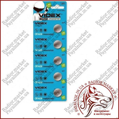 Батарейка VIDEX CR1225, 5020LC, 3V, LITHIUM CELL